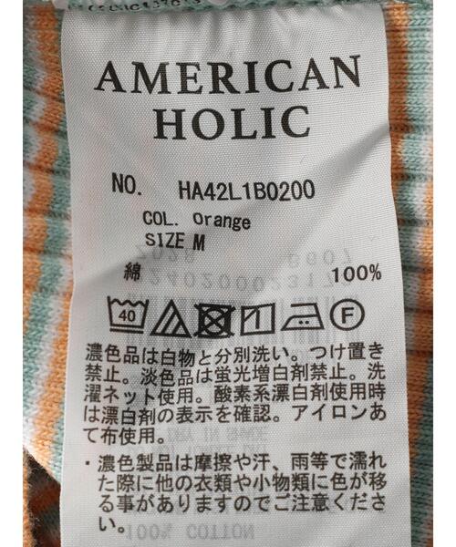 AMERICAN HOLIC（アメリカンホリック）の「針抜きテレコボーダータンクトップ（インナーウェア/肌着・レディース・オレンジ/イエロー/ブルー・M/L）」の22枚目の写真