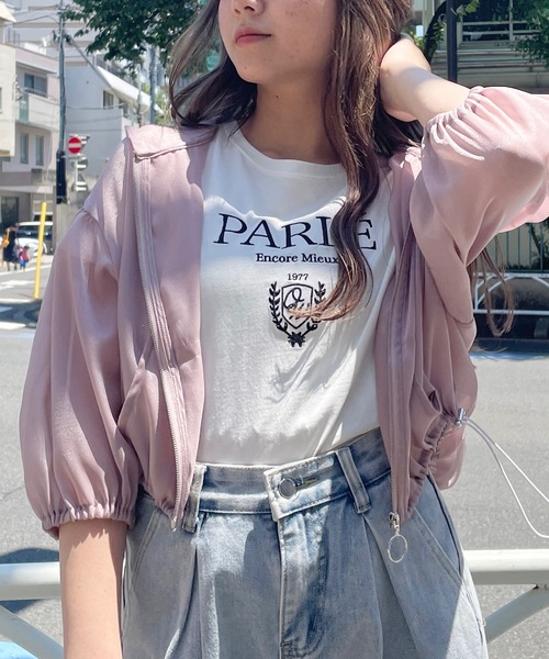 one way（ワンウェイ）｜ジャケット/アウター（ピンク系）一覧