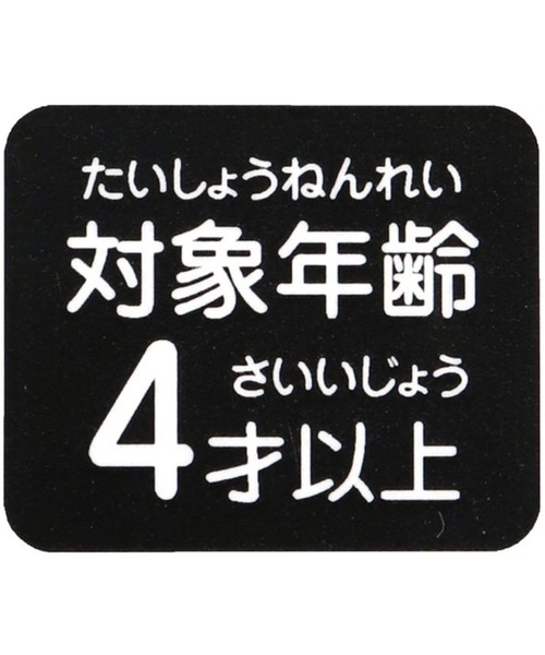 BAYFLOW(ベイフロー)の「木製コスメおもちゃセット(KIDS)(おもちゃ・キッズ・その他1・FREE)」の11枚目の写真