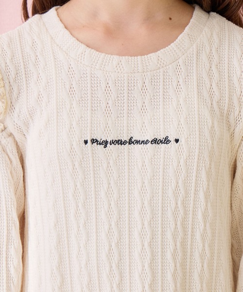 Amourire girl（アムリールガール）の「袖チュールワンピース(130㎝～160㎝)（ワンピース・キッズ・オフホワイト/ブラック/サックスブルー/ピンク・130cm/140cm/150cm/160cm）」の9枚目の写真