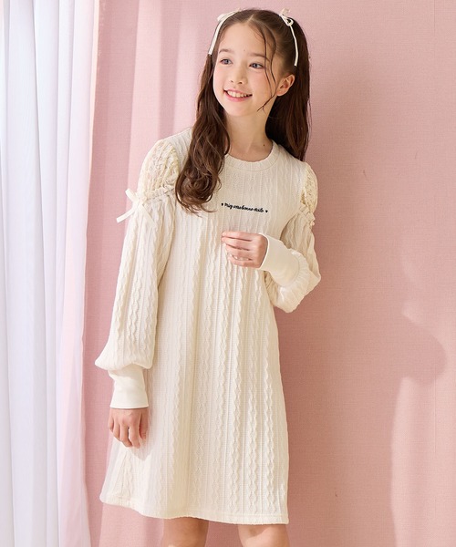 チュールレイヤーワンピース　星柄　アイボリー ジルバイジルスチュアート JILL by JILLSTUART 星柄チュールワンピース