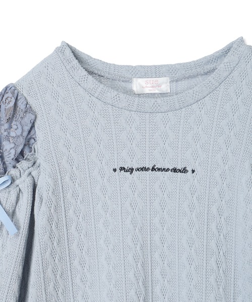 Amourire girl（アムリールガール）の「袖チュールワンピース(130㎝～160㎝)（ワンピース・キッズ・オフホワイト/ブラック/サックスブルー/ピンク・130cm/140cm/150cm/160cm）」の17枚目の写真