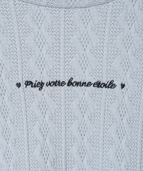 Amourire girl（アムリールガール）の「袖チュールワンピース(130㎝～160㎝)（ワンピース・キッズ・オフホワイト/ブラック/サックスブルー/ピンク・130cm/140cm/150cm/160cm）」の20枚目の写真