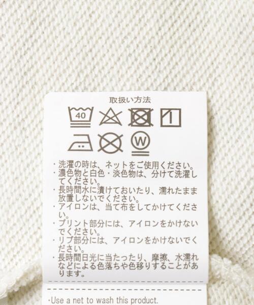 ITEMS URBANRESEARCH（アイテムズ アーバンリサーチ）の「クルーネックスエット fishing（スウェット・メンズ・ブラック/グレー/オートミール・MEDIUM/LARGE）」の15枚目の写真