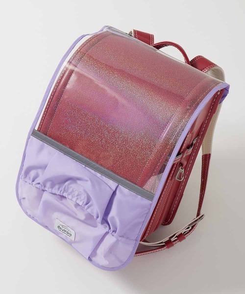 devirock（デビロック）の「収納できるマチポケット付き 撥水 透明ランドセルカバー（ランドセル・キッズ・グレイッシュベージュ/ブルー系1/ネイビー/グリーン系/パープル系1/ピンク系・ONE SIZE）」の5枚目の写真