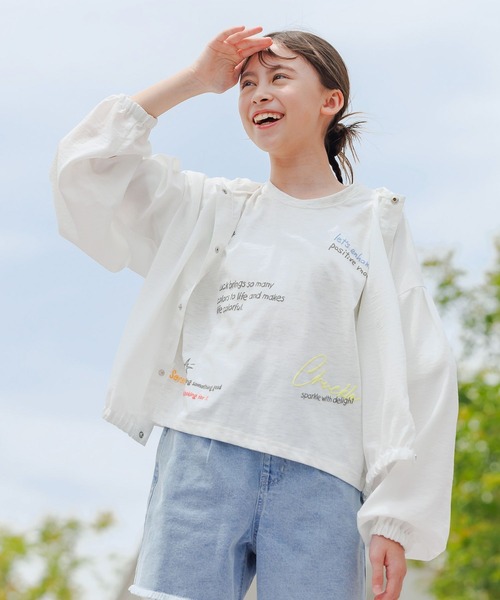 GLOBAL WORK（グローバルワーク）の「ズットパットパーカー/147419（マウンテンパーカー・キッズ・ベージュ/ブラック/オフホワイト/ブルー/チェック/ブルー系その他4・130cm/140cm/160cm/150cm）」の9枚目の写真