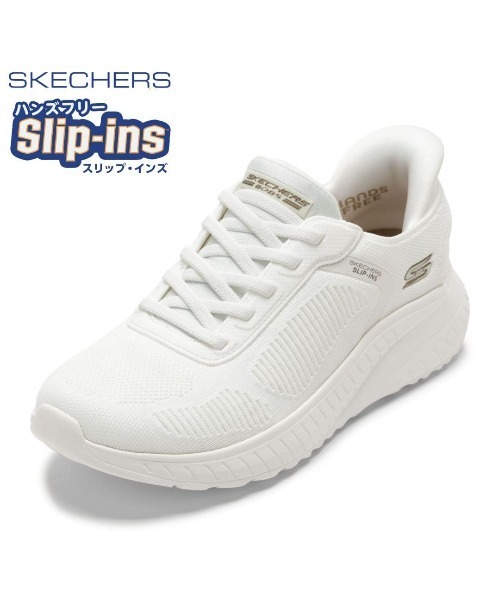 SKECHERS(スケッチャーズ)の「【SKECHERS】 BOBS SQUAD CHAOS - CUR(スニーカー・レディース・オフホワイト/ブラック・23.0cm/23.5cm/24.0cm/24.5cm/25.0cm/22.5cm)」の3枚目の写真
