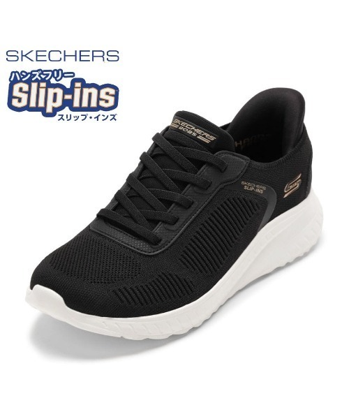 SKECHERS(スケッチャーズ)の「【SKECHERS】 BOBS SQUAD CHAOS - CUR(スニーカー・レディース・オフホワイト/ブラック・23.0cm/23.5cm/24.0cm/24.5cm/25.0cm/22.5cm)」の12枚目の写真