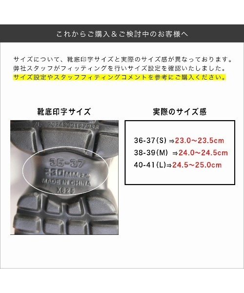 AmiAmi(アミアミ)の「厚底・軽量EVA 2WAYシャワーサンダル(サンダル・レディース・ブラック/ホワイト・36-37/38-39/40-41)」の20枚目の写真