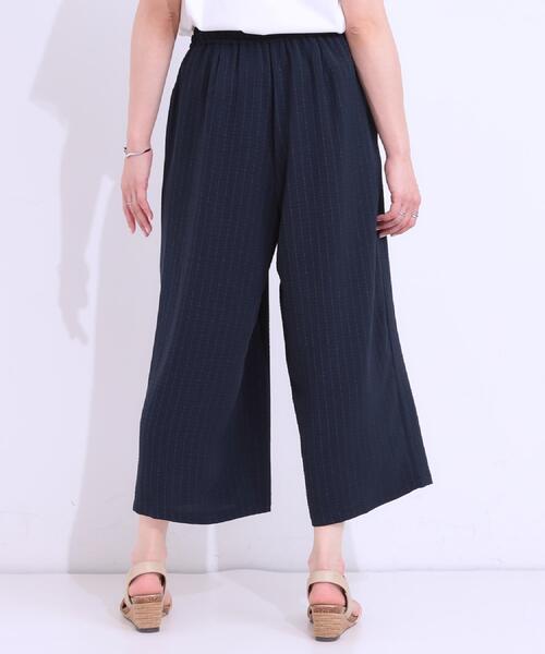 DRESKIP（ドレスキップ）の「【着丈選べる/ひんやり】ストライプ見えイージーワイドパンツ（その他パンツ・レディース・ネイビー/ベージュ/ブラック/オレンジ・40/38/42/36/01/02/03/04）」の13枚目の写真