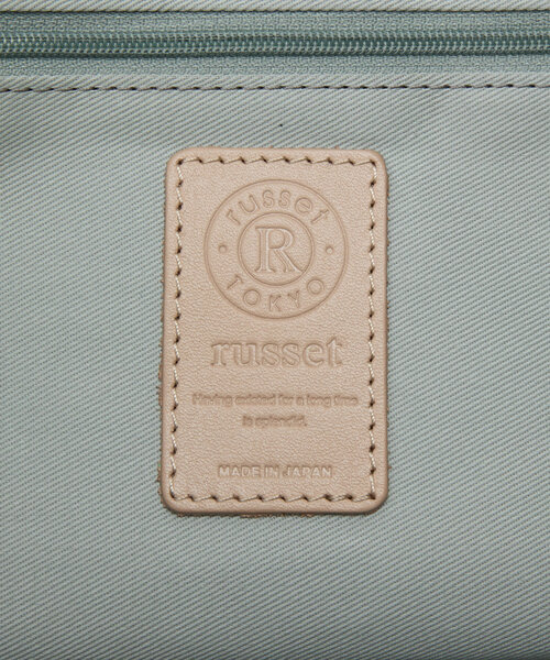 セール】刺し子トートバッグ(CE-1556)（トートバッグ）｜russet