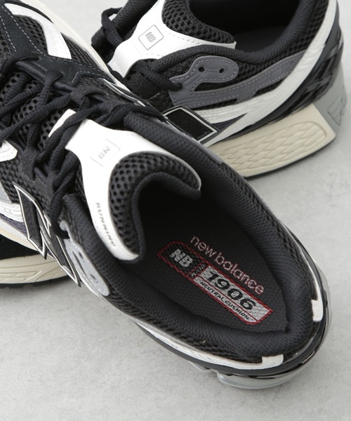 スニーカー New Balance SS25 '1906-R' sneakers (U1906 RNE) 1906R - New Balance