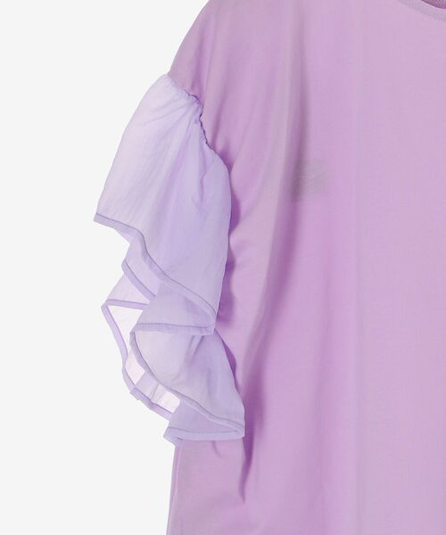 le.coeur blanc(ルクールブラン)の「《手洗い可能》コットンシルケットコンビカットプルオーバー(Tシャツ/カットソー・レディース・オフホワイト/モカ/ラベンダー/ブラック・38)」の7枚目の写真