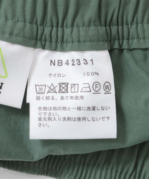 THE NORTH FACE(ザノースフェイス)の「THE NORTH FACE Versatile Mid(その他パンツ・メンズ・グリーン/ブロンズ・MEDIUM/LARGE)」の3枚目の写真