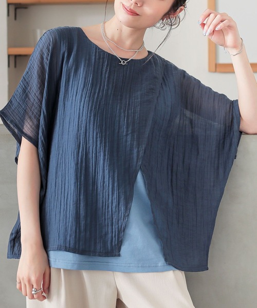 n'OrLABEL（ノアールレーベル）の「『レイヤード風異素材ドッキングカットソー』（Tシャツ/カットソー・レディース・チャコール/ライトグリーン/ネイビー・1/2）」の5枚目の写真