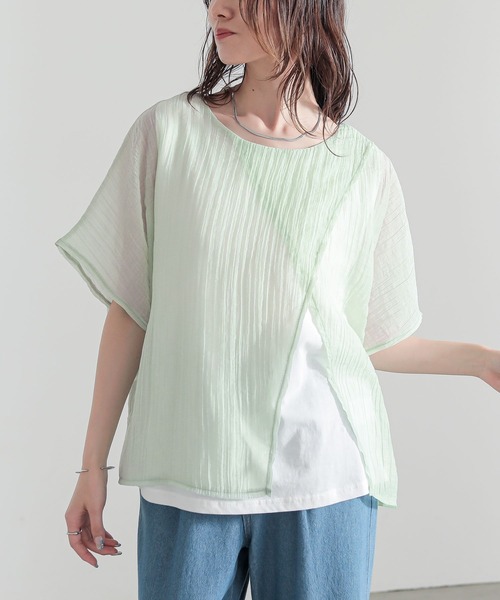 n'OrLABEL（ノアールレーベル）の「『レイヤード風異素材ドッキングカットソー』（Tシャツ/カットソー・レディース・チャコール/ライトグリーン/ネイビー・1/2）」の13枚目の写真