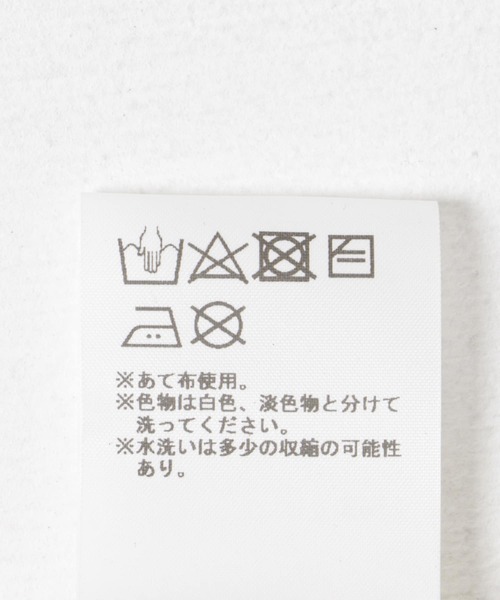 RITA ROW（リタロウ）の「RITA ROW　LUMEN TOP（シャツ/ブラウス・レディース・ベージュ・X-SMALL）」の15枚目の写真