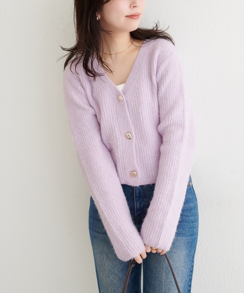 natural couture(ナチュラルクチュール)の「【WEB限定】ウール混片畦編みニットカーディガン(カーディガン/ボレロ・レディース・ネイビー/ラベンダー/ベージュ/オフホワイト/ライトグレー/サックスブルー・FREE)」の1枚目の写真
