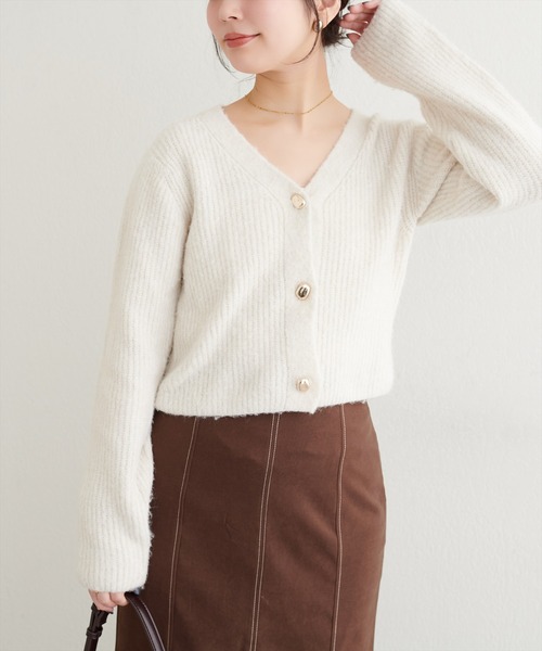 natural couture(ナチュラルクチュール)の「【WEB限定】ウール混片畦編みニットカーディガン(カーディガン/ボレロ・レディース・ネイビー/ラベンダー/ベージュ/オフホワイト/ライトグレー/サックスブルー・FREE)」の2枚目の写真