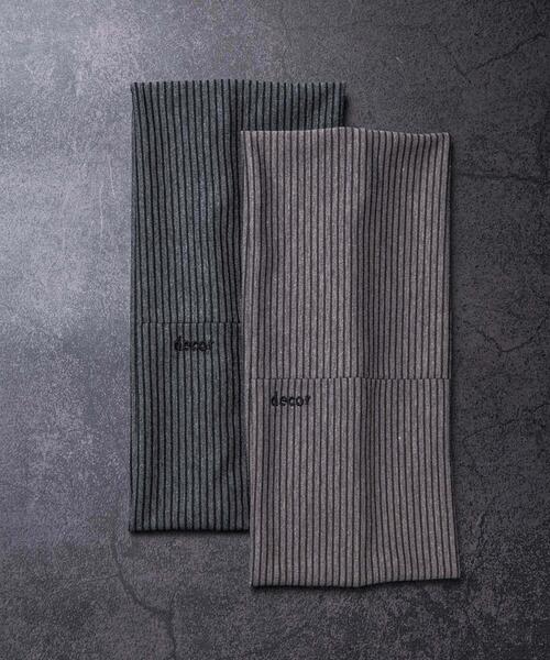 URBAN RESEARCH(アーバンリサーチ)の「decor『デコール』 Border Wide Hairband(ヘアバンド・レディース・チャコールグレー/ブラウン・-)」の5枚目の写真