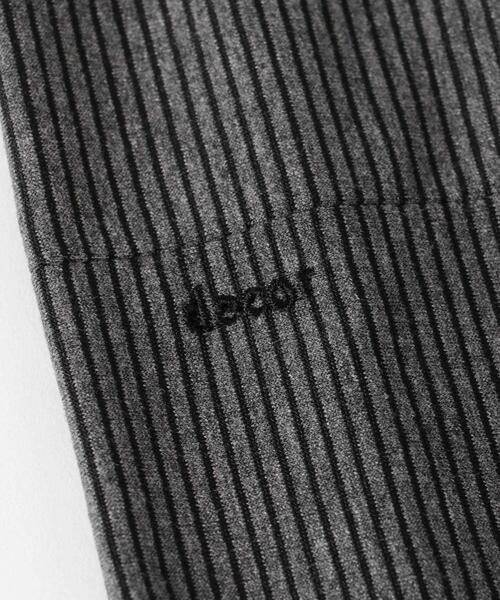 URBAN RESEARCH(アーバンリサーチ)の「decor『デコール』 Border Wide Hairband(ヘアバンド・レディース・チャコールグレー/ブラウン・-)」の8枚目の写真