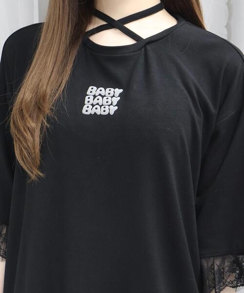 Whinny（ホワイニー）の「Whinny/ロマンチストキュートT（Tシャツ/カットソー・レディース・ブラック/サックスブルー/ホワイト・FREE）」の14枚目の写真