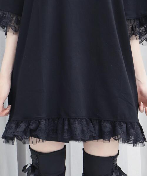 Whinny（ホワイニー）の「Whinny/ロマンチストキュートT（Tシャツ/カットソー・レディース・ブラック/サックスブルー/ホワイト・FREE）」の17枚目の写真