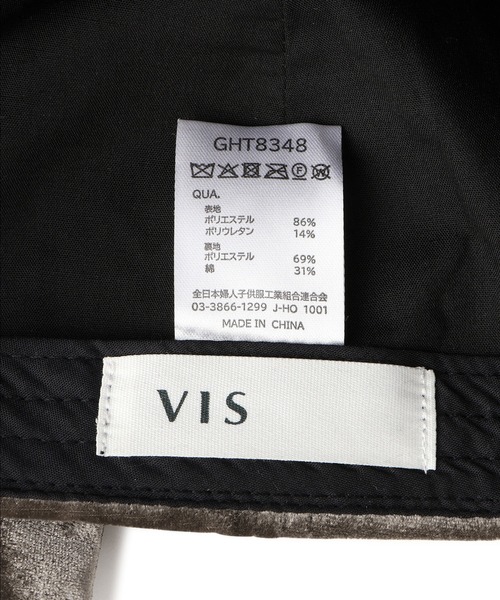 VIS（ビス）の「バックリボンベロアキャップ（キャップ・レディース・ブラック/ベージュ系その他2/ダークブラウン・FREE）」の8枚目の写真