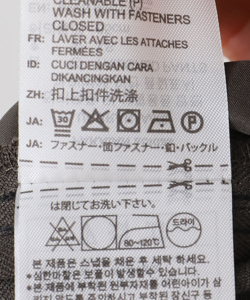 adidas(アディダス)の「adidas / アディダス TAILORED PANTS(その他パンツ・レディース・チャコールグレー/ブラウン・SMALL/MEDIUM)」の13枚目の写真