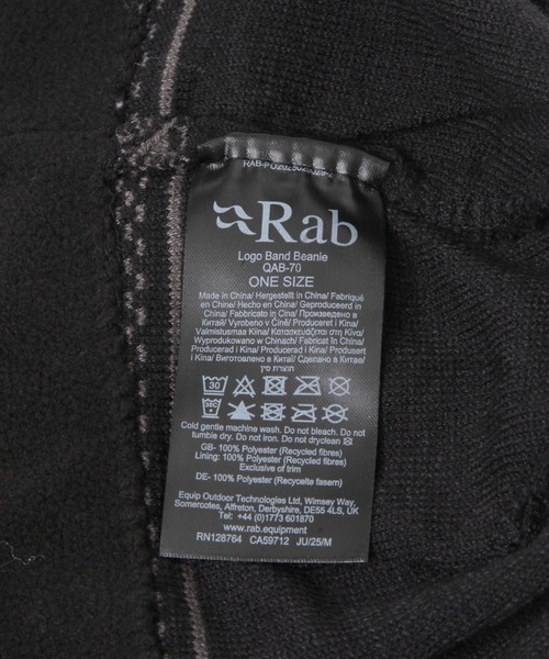 Rab（ラブ）の「【Rab(ラブ)】Logo Band Beanie（ニットキャップ/ビーニー・メンズ・ブラック/ブルー・FREE）」の7枚目の写真