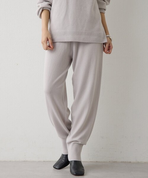 Whim Gazette(ウィムガゼット)の「W/Caニットパンツ(その他パンツ・レディース・モカ/オレンジ/グレイッシュベージュ・FREE)」の1枚目の写真