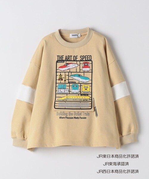 SHIPS Colors(シップス カラーズ)の「SHIPS Colors:90~120cm / 〈洗濯機可能〉JR 新幹線 スウェット(スウェット・キッズ・ベージュ/ネイビー・90/100/110/120)」の18枚目の写真