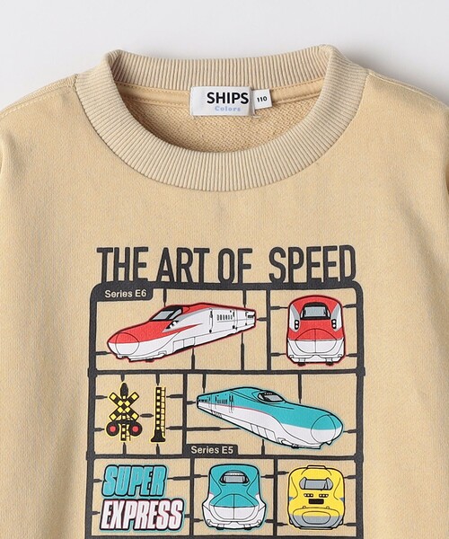 SHIPS Colors(シップス カラーズ)の「SHIPS Colors:90~120cm / 〈洗濯機可能〉JR 新幹線 スウェット(スウェット・キッズ・ベージュ/ネイビー・90/100/110/120)」の15枚目の写真