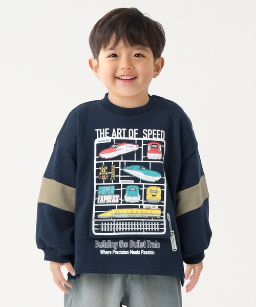 SHIPS Colors(シップス カラーズ)の「SHIPS Colors:90~120cm / 〈洗濯機可能〉JR 新幹線 スウェット(スウェット・キッズ・ベージュ/ネイビー・90/100/110/120)」の5枚目の写真
