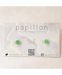 【papillon】お花ピアス(MA)