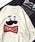 MARUKAWA�i�}���J���j�́u2025AW PRINGLES/�v�����O���X HARIBO/�n���{�[ �I�[�o�[�T�C�Y �T�K���h�J �N���[�l�b�N�X�E�F�b�g�g���[�i�[ ���f�B�[�X �����Y�i�X�E�F�b�g�j�v�b�I�t�z���C�g