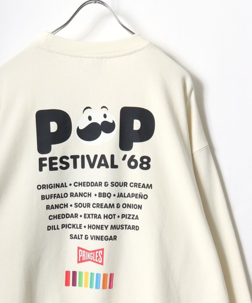 MARUKAWA(マルカワ)の「PRINGLES/プリングルス HARIBO/ハリボー オーバーサイズ サガラ刺繍 クルーネックスウェットトレーナー レディース メンズ(スウェット・レディース・オフホワイト/ネイビー/アッシュグレー/グレー系その他2/チャコール/グレー系その他・L/M)」の14枚目の写真