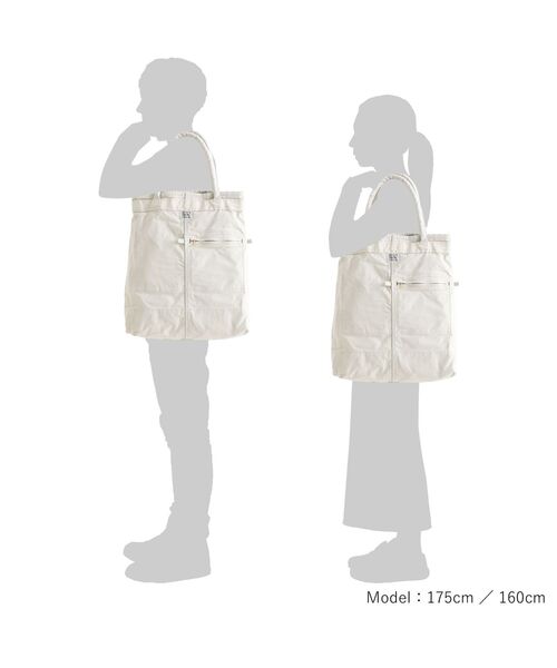 PORTER（ポーター）の「マイル トートバッグ（トートバッグ・メンズ・オフホワイト/ブラック・FREE）」の20枚目の写真