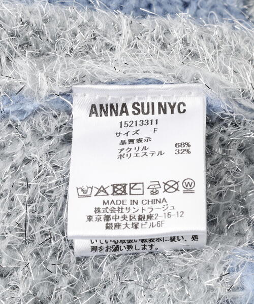 ROYAL FLASH（ロイヤルフラッシュ）の「ANNA SUI NYC/アナ スイ エヌワイシー/ラメシャギーニットプルオーバー（ニット/セーター・レディース・ブラック/ブルー/ブラウン・F）」の5枚目の写真