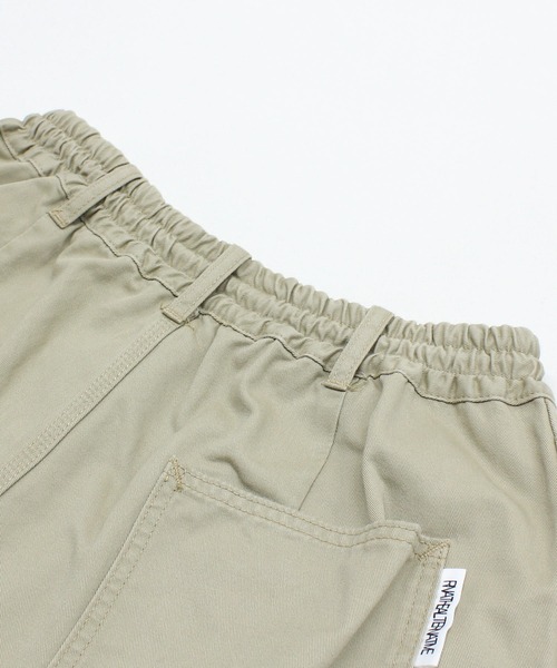 RNA（アールエヌエー）の「R4122 イージーＢＩＧペインター（チノパンツ・レディース・ベージュ/グレー・MEDIUM）」の17枚目の写真