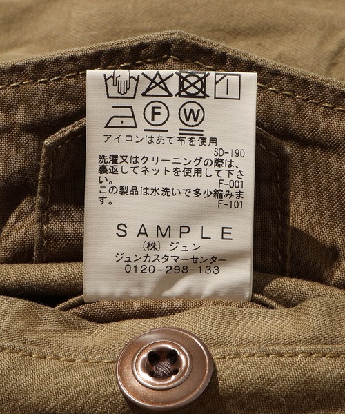 ADAM ET ROPE'（アダムエロペ）の「ヴィンテージライク M47 カーゴパンツ（カーゴパンツ・メンズ・ブラック/オリーブ/オフホワイト・L/M）」の12枚目の写真