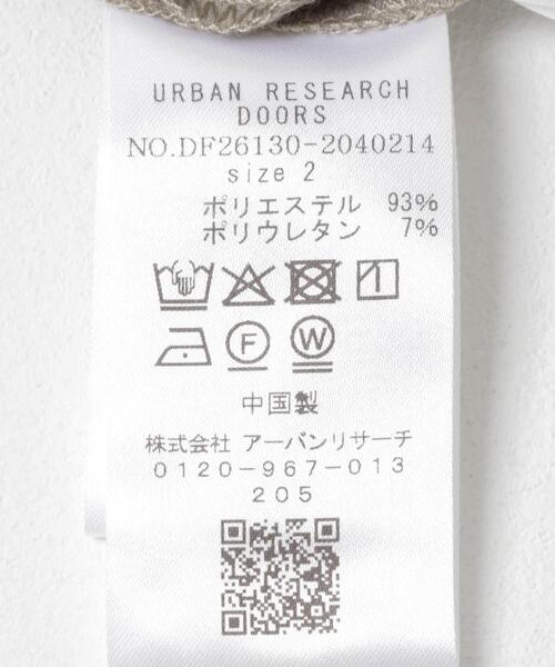 FORK&SPOON（フォークアンドスプーン）の「FORK&SPOON　ダブルクロスイージーパンツ（その他パンツ・レディース・ベージュ/ブラック・1/2）」の10枚目の写真