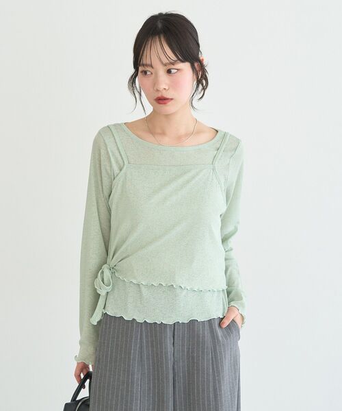 earth music&ecology(アースミュージックアンドエコロジー)の「【SET】ツイストキャミレイヤードカットソー(Tシャツ/カットソー・レディース・グレー/アイボリー/ミント・FREE)」の8枚目の写真