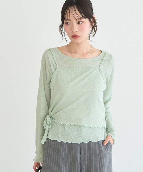 earth music&ecology(アースミュージックアンドエコロジー)の「【SET】ツイストキャミレイヤードカットソー(Tシャツ/カットソー・レディース・グレー/アイボリー/ミント・FREE)」の1枚目の写真