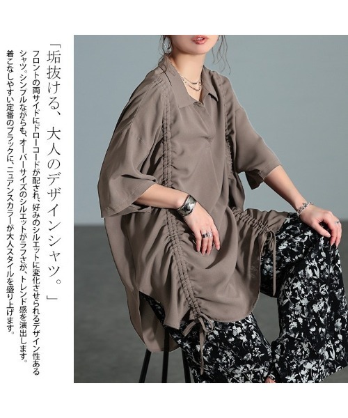 GOLDJAPAN(ゴールドジャパン)の「冷感シャーリングオーバーシャツチュニック【大きいサイズ対応】(チュニック・レディース・グリーン/ブラック/グレー系その他・LL/3L/4L/5L)」の5枚目の写真