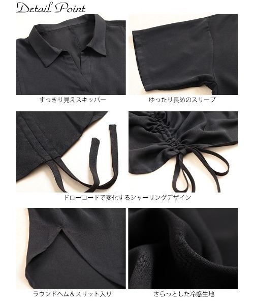 GOLDJAPAN(ゴールドジャパン)の「冷感シャーリングオーバーシャツチュニック【大きいサイズ対応】(チュニック・レディース・グリーン/ブラック/グレー系その他・LL/3L/4L/5L)」の16枚目の写真