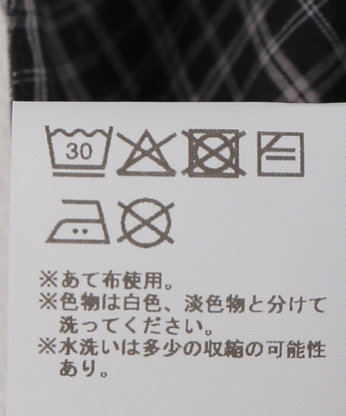 Gimaguas(ギマガス)の「Gimaguas / ギマガス COCO TOP CHECKS(その他トップス・レディース・ブラック・X-SMALL/SMALL)」の7枚目の写真