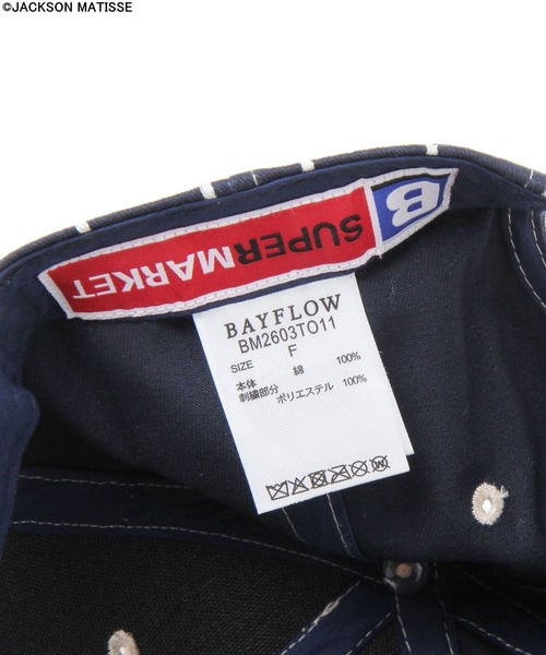 JACKSON MATISSE(ジャクソンマティス)の「【JACKSON MATISSE/BAYFLOW】別注ベースボールCAP(キャップ・メンズ・アイボリー/ネイビー・FREE)」の7枚目の写真