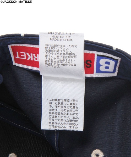 JACKSON MATISSE(ジャクソンマティス)の「【JACKSON MATISSE/BAYFLOW】別注ベースボールCAP(キャップ・メンズ・アイボリー/ネイビー・FREE)」の8枚目の写真