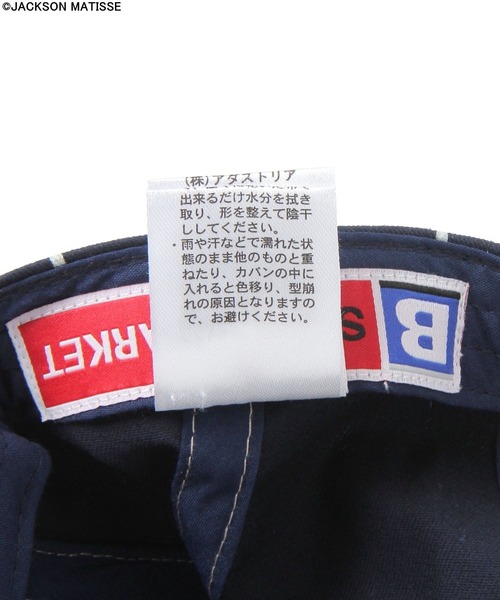 JACKSON MATISSE(ジャクソンマティス)の「【JACKSON MATISSE/BAYFLOW】別注ベースボールCAP(キャップ・メンズ・アイボリー/ネイビー・FREE)」の9枚目の写真